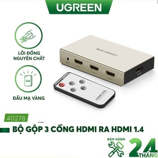 Bộ gộp 3 cổng hdmi ra 1 hdmi ugreen 1.4 40278 hỗ trợ 4k*2k 3d vỏ hợp kim kẽm có remote điều khiển