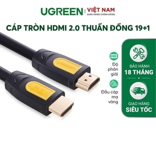 Dây cáp HDMI 1.4 thuần đồng 19+1 hỗ trợ 2Kx4K 3D 1-8m UGREEN HD101 cáp dạng dẹt và tròn