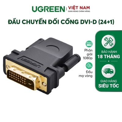 Đầu chuyển đổi DVI 24+1 male sang HDMI female - UGREEN 20124 (màu đen)