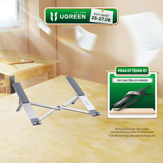 Giá đỡ laptop nhôm UGREEN LP451 Điều chỉnh độ cao | Có thể gập lại| Cứng cáp, bền bỉ| Tản nhiệt tốt cho laptop| 20642 40