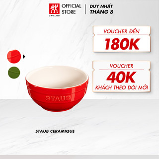 Tô gốm sứ cao cấp staub 17cm