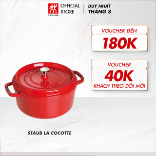 Nồi tròn gang đúc tráng men staub 20cm/2.2l - nhiều màu