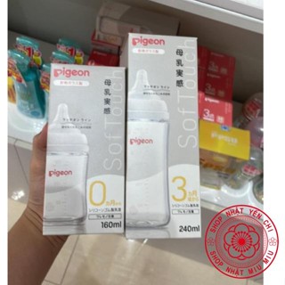 Bình sữa Pigeon thủy tinh chịu nhiệt 160ml/240ml- chuẩn nội địa Nhật bản