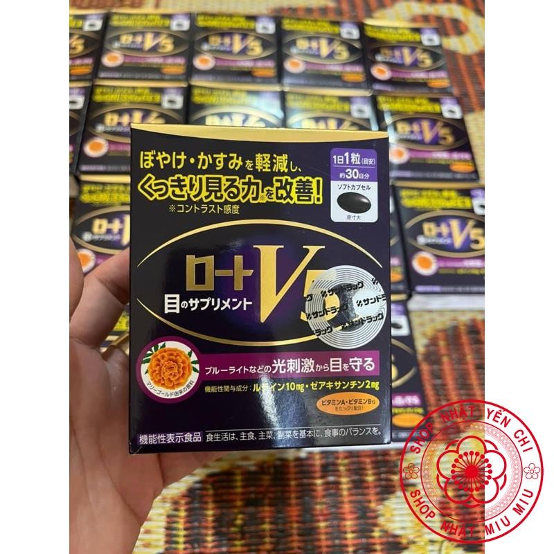 VIÊN UỐNG BỔ MẮT ROHTO LUTEIN V5 - BỔ SUNG LUTEIN VÀ ZEAXANTHIN - CHO ĐÔI MẮT SÁNG KHOẺ THEO THỜI GIAN