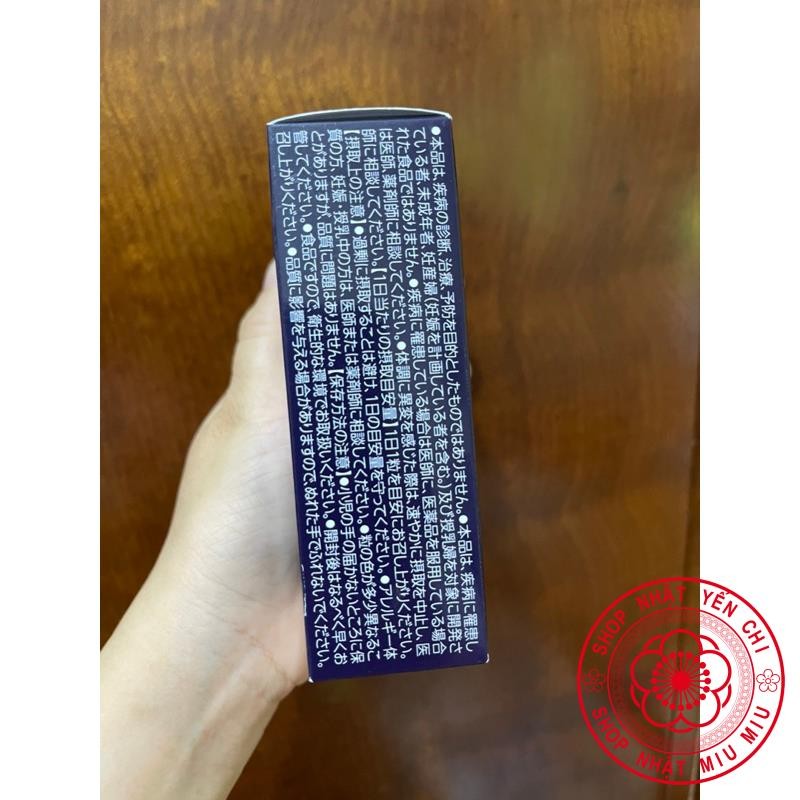 VIÊN UỐNG BỔ MẮT ROHTO LUTEIN V5 - BỔ SUNG LUTEIN VÀ ZEAXANTHIN - CHO ĐÔI MẮT SÁNG KHOẺ THEO THỜI GIAN