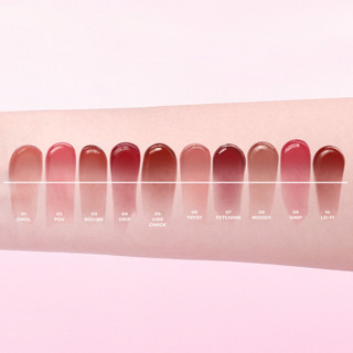 [Nhận Trước Tết] Combo Son SUGARPLUM - MistyNow Blurring Tint + MintyIce Sparkling Gloss (3.8g x 3.7g)