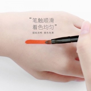 Cọ đánh son, chổi tô son, chổi đánh son siêu tiện dụng