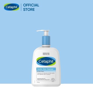 Sữa rửa mặt dịu nhẹ cho da nhạy cảm Cetaphil Gentle Skin Cleanser 473ml