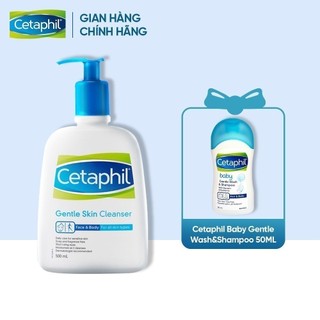 [Tặng Sữa tắm gội Cetaphil Baby 50ml] Sữa rửa mặt làm sạch dịu nhẹ không xà phòng Cetaphil Gentle Skin Cleanser 500ml