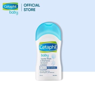[Hàng tặng không bán] Sữa tắm gội dịu nhẹ cho bé Cetaphil Baby Gentle Wash & Shampoo 50ml