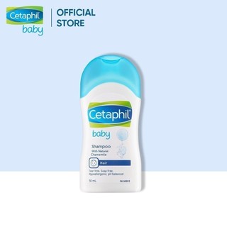 [Hàng tặng không bán] Dầu gội dịu nhẹ cho bé Cetaphil Baby Shampoo 50ml