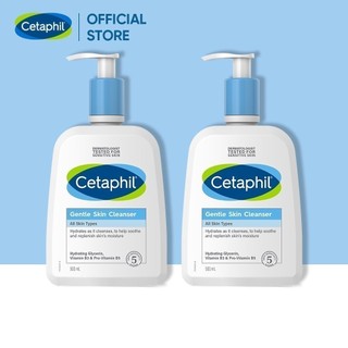 [Ân 16.11] Combo 2 Sữa rửa mặt dịu lành cho da nhạy cảm Cetaphil Gentle Skin Cleanser 500ml/chai