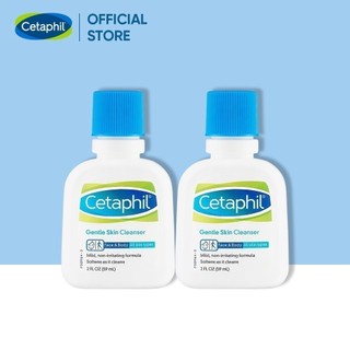 [GIFT] Combo 2 Sữa rửa mặt làm sạch dịu lành không xà phòng Cetaphil Gentle Skin Cleanser 59ml/chai