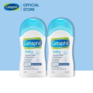 Combo 2 Sữa tắm gội dịu lành cho bé Cetaphil Baby Gentle Wash & Shampoo 50ml/chai