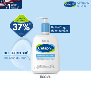Sữa rửa mặt dịu lành cho da nhạy cảm CETAPHIL GENTLE SKIN CLEANSER 500ML