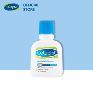 Sữa rửa mặt làm sạch dịu lành không xà phòng Cetaphil Gentle Skin Cleanser 59ml