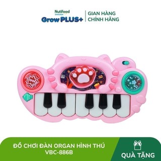 Đồ chơi đàn organ hình thú vbc-886b