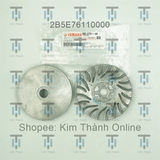 Cánh quạt nồi - 2B5 Nouvo 2 Yamaha VN _ 2B5E76110000