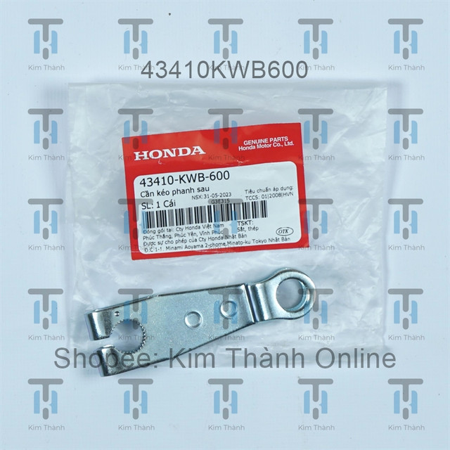 Bas thắng sau Wave Alpha 2017 Honda _ 43410KWB600