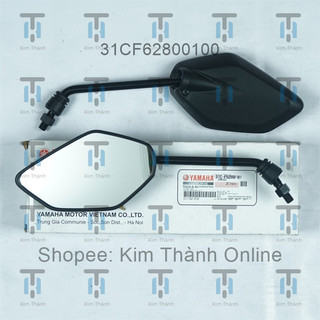 [Giá 1 cái] Kiếng hậu Exciter 2011 Yamaha _ 31CF62800, 31CF62900, 2NDF628,2NDF629, 2XCF628,2XCF629