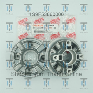 Cùi dĩa exciter 2010 yamaha vn _ 1s9f53660000