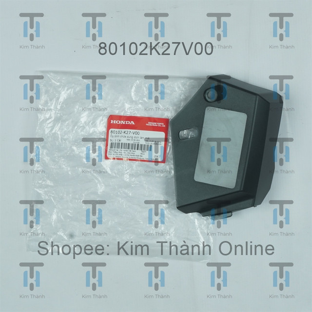 Chụp bình nước giải nhiệt Airblade 2013 Honda VN _ 80102K27V00