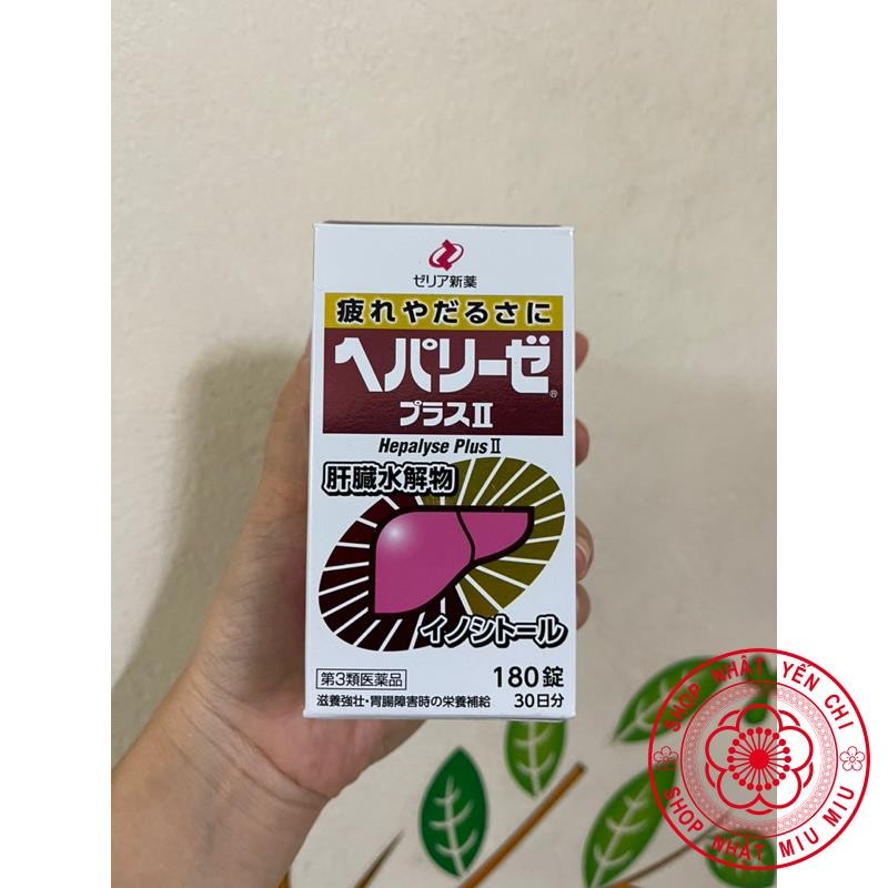 Viên uống thải độc gan trắng Hepalyse Plus II và EX Nhật bản 60/180 viên dạng túi gói hộp shopnhatyenchi