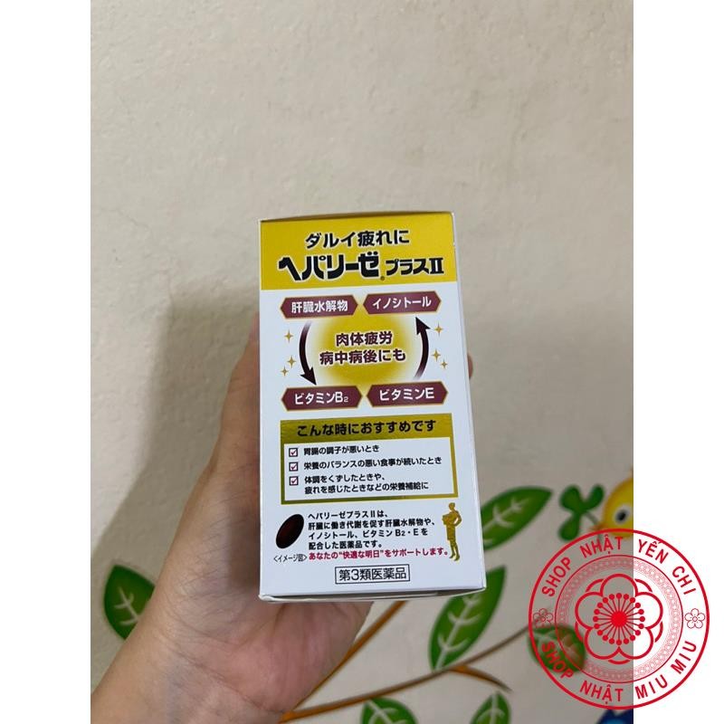Viên uống thải độc gan trắng Hepalyse Plus II và EX Nhật bản 60/180 viên dạng túi gói hộp shopnhatyenchi