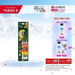 Bàn chải răng Bamboo Salt in Mom chăm sóc nướu