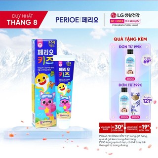 Kem đánh răng trẻ em Perioe Pinkfong Hàn Quốc step 2 ( 3-5 tuổi ) - 75gr