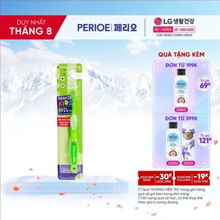 Bàn chải đánh răng - trẻ em Perioe Kids Step (3-5 tuổi, từ 6 tuổi)