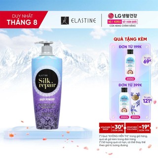 Kem xả chăm sóc và nuôi dưỡng tóc Elastine Silk Repair 550ml - Hương Phấn Em Bé