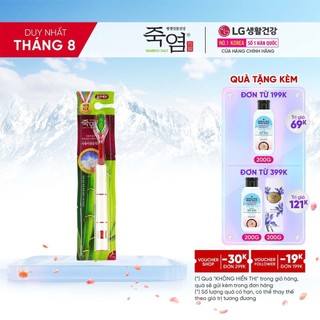 Bàn chải đánh răng muối tre Bamboo Salt Shirinnee - Chăm sóc răng ê buốt