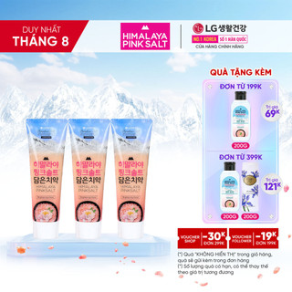Bộ 3 Kem đánh răng Bamboo Salt Muối Hồng Himalaya Làm Trắng Răng 100g /tuýp