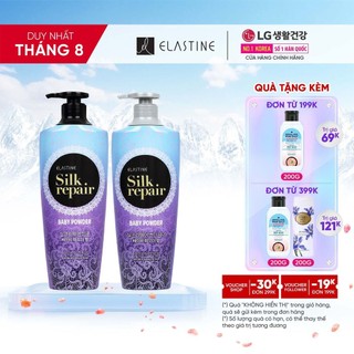 Bộ đôi gội xả chăm sóc và nuôi dưỡng tóc Elastine Silk Repair - Hương Phấn Em Bé
