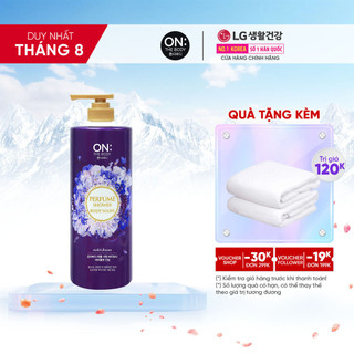 Sữa tắm dưỡng ẩm hương nước hoa On: The Body Perfume Violet Dream 1000g