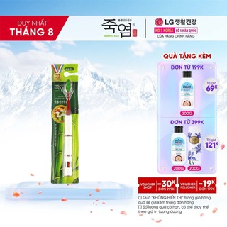 Bàn chải đánh răng muối tre Bamboo Salt In Mom - Chăm sóc nướu
