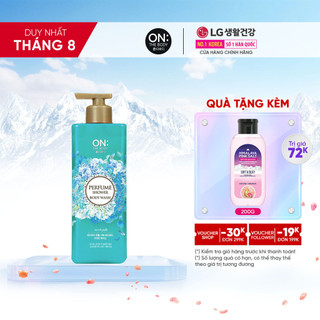Sữa tắm dưỡng ẩm hương nước hoa On: The Body Perfume Secret Jade 500g