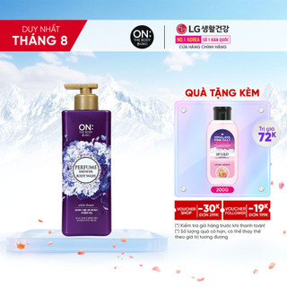 Sữa tắm dưỡng ẩm hương nước hoa On: The Body Perfume Violet Dream 500g