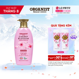 Dầu gội nuôi dưỡng tóc Organist dành cho tóc khô – Hoa Anh Đào 500ml