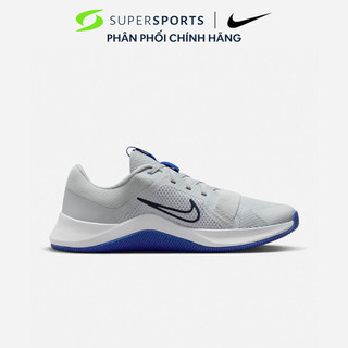 Giày luyện tập nam nike mc trainer 2 - dm0823-009