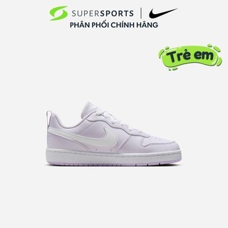 Giày sneaker bé trai nike court borough lorecraft - dv5456-500