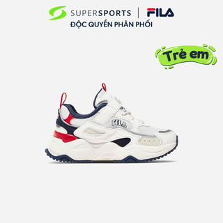 Giày sneakers trẻ em fila rayflide 23 kd - 3xm02316f-128
