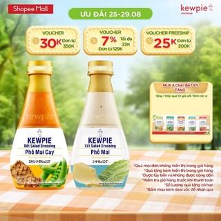 Combo cheese lover kewpie: xốt salad dressing phô mai 210ml & phô mai cay 210ml