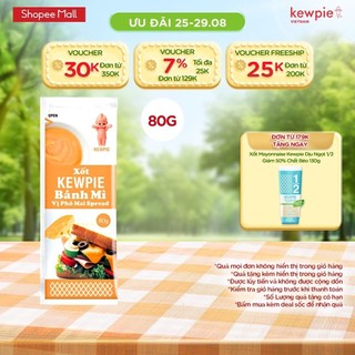 Xốt kewpie bánh mì vị phô mai 80g