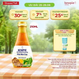 Xốt Salad Dressing Phô Mai Cay Kewpie 210ml