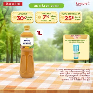 Xốt Salad Dressing Phô Mai Cay Kewpie 1L