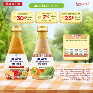 Combo salad thịt nướng kewpie: xốt salad dressing mè rang 210ml & mè rang vị ớt & phô mai 210ml