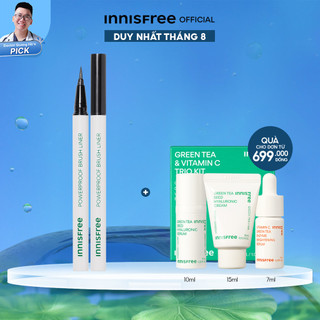 Bút kẻ mắt nước lâu trôi innisfree Powerproof Brush Liner màu 0.6g