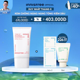 Kem chống nắng nâng tông kiềm dầu innisfree Tone Up No Sebum EX SPF 50+ PA++++ 60 mL